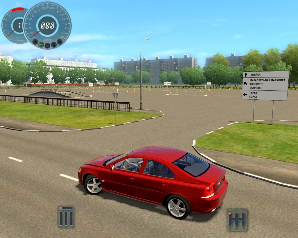 city car driving simulator g27